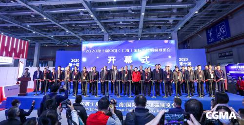莱恩电泵参加2020第十届中国(上海)国际流体机械展会