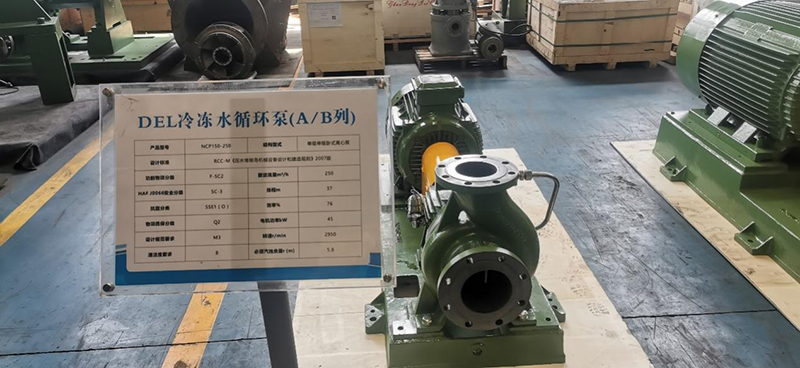 性能达到国内领先水平/华龙一号核三级泵通过专家组鉴定