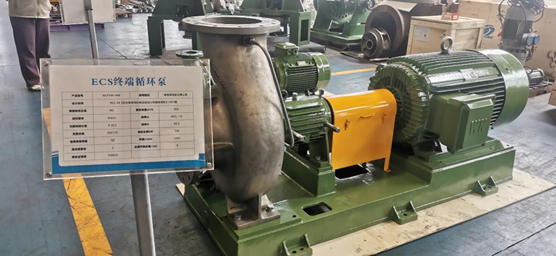 性能达到国内领先水平/华龙一号核三级泵通过专家组鉴定